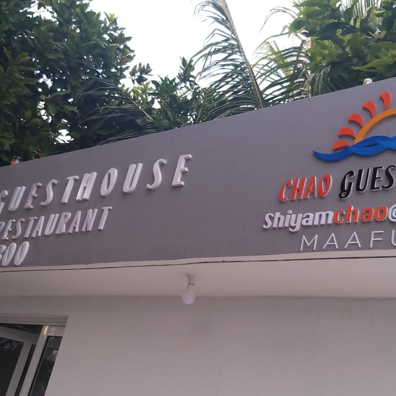 Chao Guest House Maafushi Extérieur photo